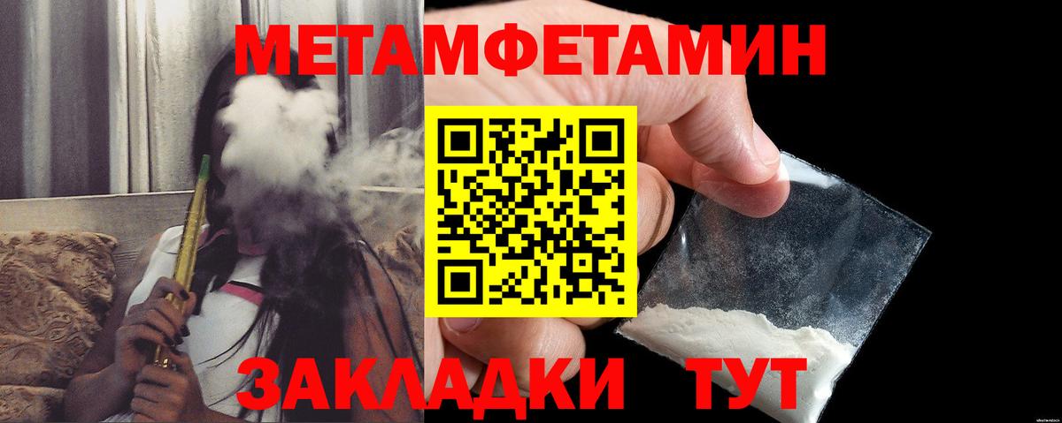 COCAIN Комсомольск-на-Амуре
