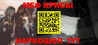 apvp Будённовск