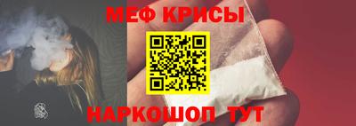 apvp Будённовск