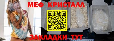 амф Бузулук