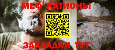apvp Будённовск