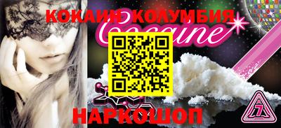 амф Бузулук