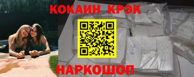 амф Бузулук