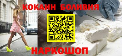 МДМА Бугуруслан