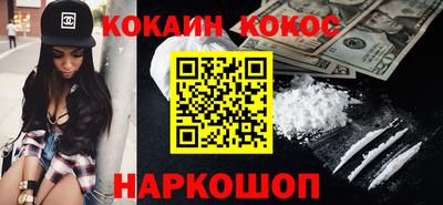 apvp Будённовск
