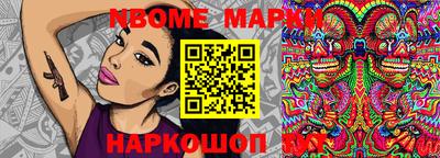 МДМА Бугуруслан