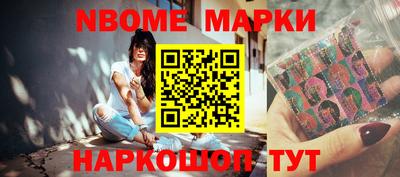 МДМА Бугуруслан