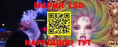 МДМА Бугуруслан