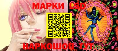 МДМА Бугуруслан