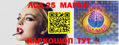 МДМА Бугуруслан