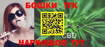 МДМА Бугуруслан