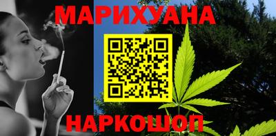 амф Бузулук