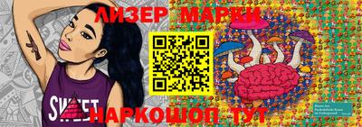 МДМА Бугуруслан