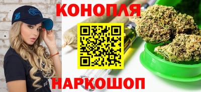 МДМА Бугуруслан