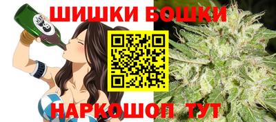 амф Бузулук