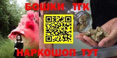 амф Бузулук