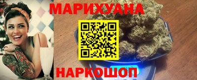 амф Бузулук