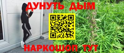 apvp Будённовск
