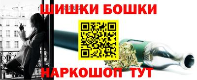 МДМА Бугуруслан
