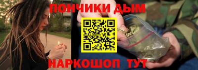 apvp Будённовск