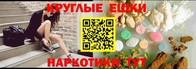 амф Бузулук