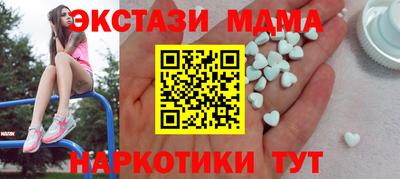 амф Бузулук