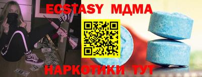 apvp Будённовск
