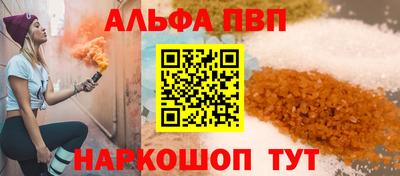 амф Бузулук