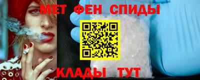 МДМА Бугуруслан