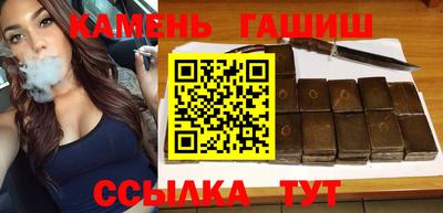 apvp Будённовск