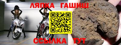амф Бузулук