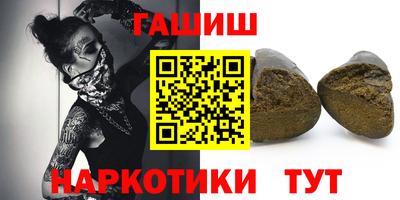амф Бузулук