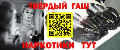 apvp Будённовск