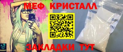 амф Бузулук