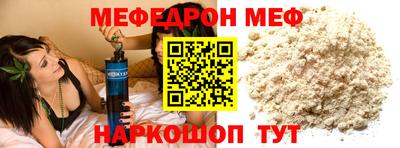 амф Бузулук