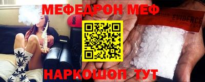амф Бузулук