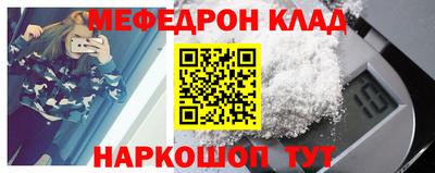apvp Будённовск
